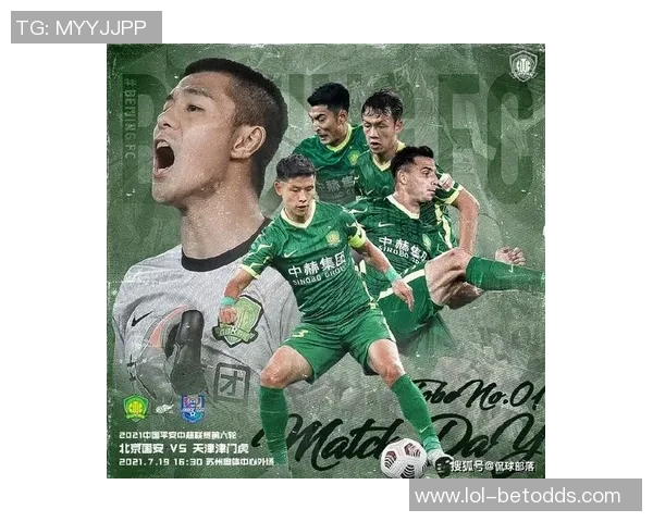 中超精彩对决多特蒙德逆转AC米兰全场沸腾数据分析揭示胜因