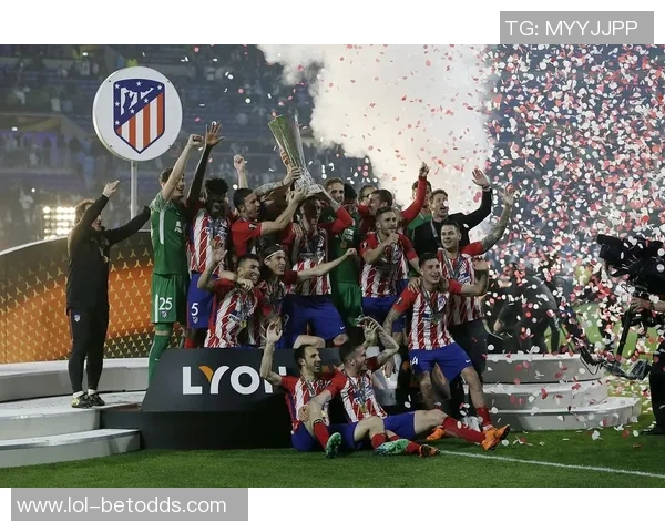 欧冠赛场惊现大逆转马竞狂胜里昂引发全场沸腾点评