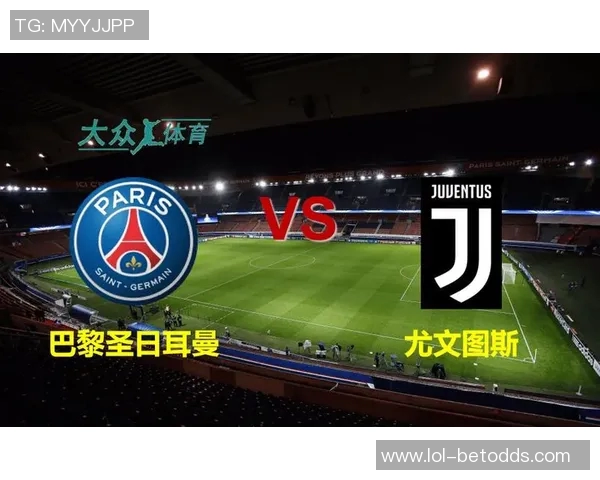 尤文图斯逆袭巴黎圣日耳曼5-0点球大战成历史冷门瞬间